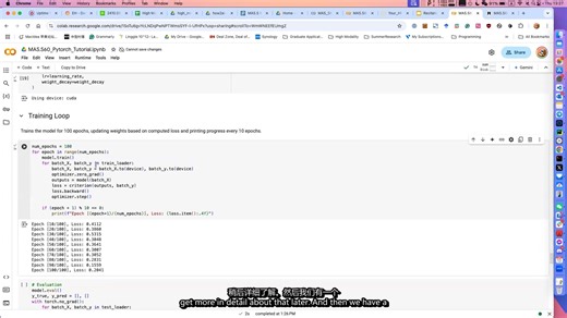 MIT AI 课程 How to AI Almost Anything 2.1 – Practical AI Tools