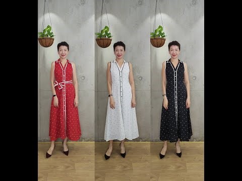 DRESS ( Code: ADD39 )