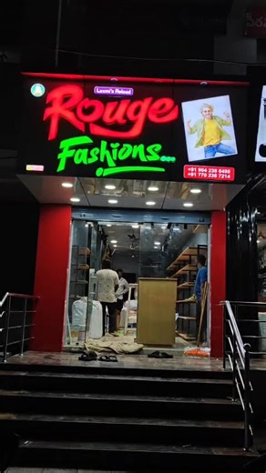3D Sign Board for Clothing Brand | Trending Gold Emboss TrimCap Letters | ACP PannelWork | MEERA ADS