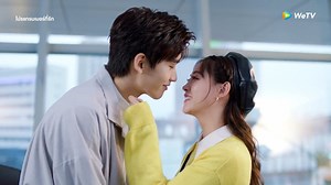 30K views · 1K reactions | อยู่ต่อหน้าผมยังคิดถึงชายอื่นอีก...แบบนี้ต้องโดนอะไรนะ   #โปรแกรมเมอร์ที่รัก ดูซับไทยฟรี! ครบทุกตอน คลิกเลย  https://bit.ly/CuteProgrammer #WeTVth #WeTVซีรีส์จีน #CuteProgrammer | WeTV Thailand | Facebook