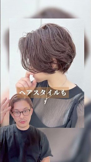 秋冬はピンクアッシュのヘアカラーがオススメです！