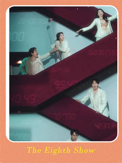 #fly #movie #tik_tok