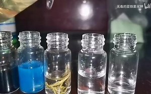 【你真了解化学】Fe2+和Fe3+检验你了解多少