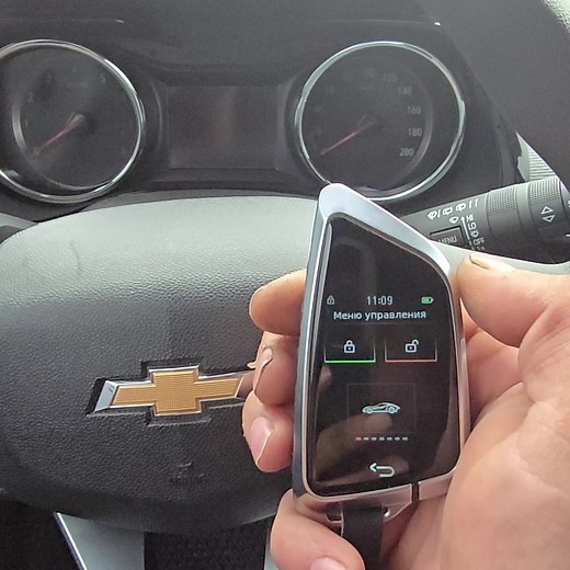 Chevrolet tracker 2024 add smart key