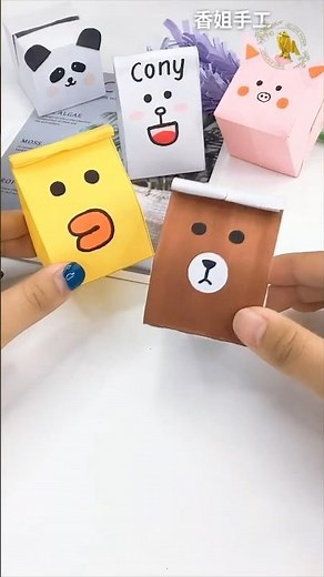 Cute Animal-Themed Origami Boxes Tutorial