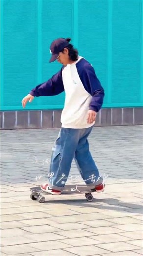 Lu Chong's Daily Skateboarding Adventures: Land and Surfboard Skills