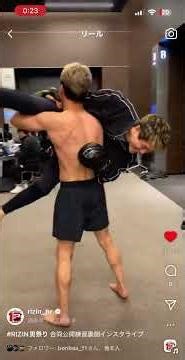 朝倉未来公開練習,,裏,,