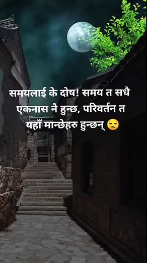 #tiktok#foryoupage😴#foryou☹️#fyp🤨