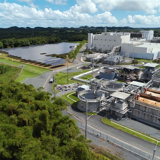 Generations of families in Puerto Rico have helped make medicines that change lives. With a new $1.2 billion investment, we’re building on that legacy—creating jobs, expanding access to future treatments and reaching more people who need them. We’re honored to continue growing alongside the community that’s been with us for more than 60 years. Learn more about our manufacturing initiatives: https://e.lilly/47KjIc6 #WeAreLilly | Eli Lilly and Company