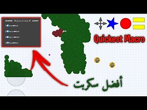 Agar.io Hack Script-(Zoom,Macro,Smooth Splits...) No Root+Quickest Macro(Agar.io Mobile)