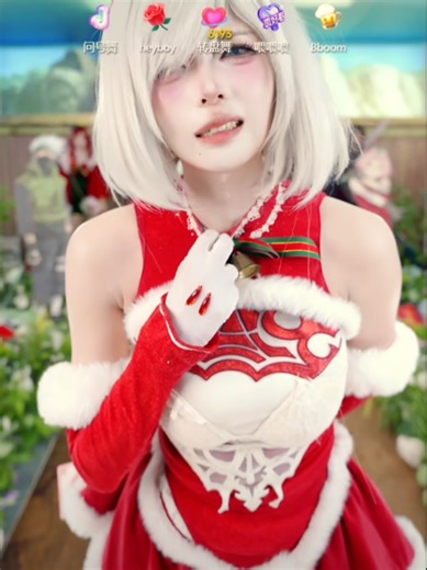 Chinese Girl Group Live Stream from Konoha