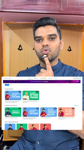 Ganesh S on Instagram: "Learning https://web.sensibull.com/learn-options-strategies/long-call-option | No Money Related Promotion ❌ | Only Education ✅ | Guide ✅ | Learning ✅ #education #itemployee #trade #rider"