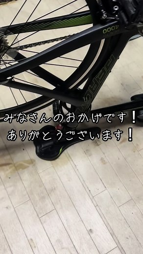 ブレーキ調整のポイントとコツ