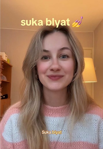 Understanding the Meaning of Suka Blyat in Russian