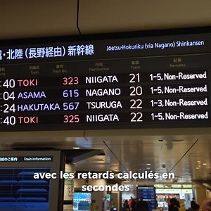 Je prends le train le plus LUXUEUX du JAPON ! 🚄🇯🇵 | Léonard