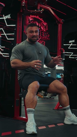 The PEC FLY machine, an EXCELLENT EXERCISE!