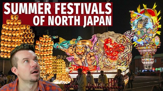 Experience North Japan’s 3 Greatest Summer Festivals