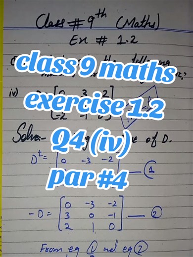 class 9 maths kpk unit1 exercise 1.2 Q4 (iv) part#4 #math #foryou #viralvideo