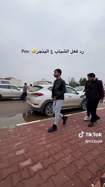 رد فعل الشباب على البنجر مع هالة علي