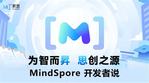 基于双级插补的可靠属性缺失多视图聚类及相关工作整理