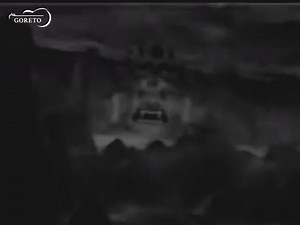 Axis Band || Timi Feri Aauna | G O R E T O