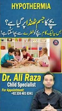 Baby Feeling Extremely Cold? Do This Immediately to Save Their Life!