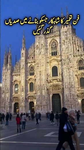 Domo di milano Splendid architecture Italy