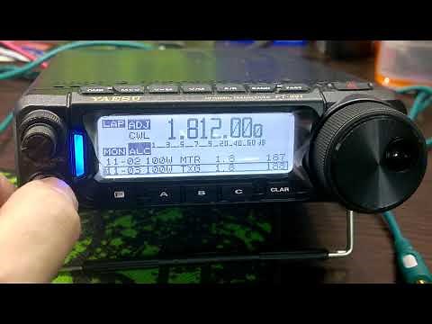 Yaesu FT-891 service adj mode