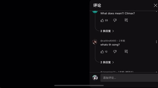 ！HUGE CLIMAX subliminal ！外网15万次播放的18 nsfw糕朝迭起sub