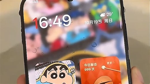 一加15新体验，流畅超乎想象（3292）