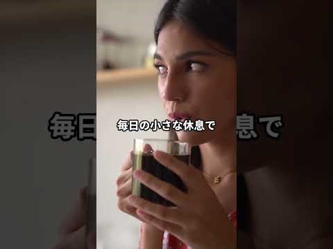 ちょこっと健康まとめ便 Vol.42｜今日からできる体にやさしい習慣