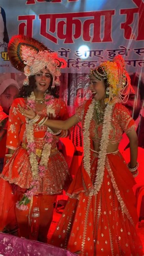 Muraliya dedo Radha ❤️🦚✨ | Anuj Gupta