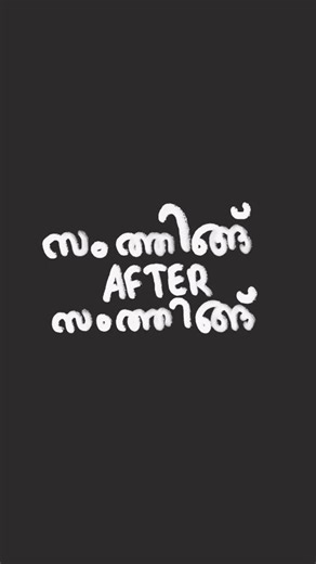 zee on Instagram: "K - Cigarettes After Sex"