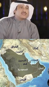 Hashed Alsaydi حاشد الصايدي on Reels
