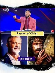 అన్ని థియేటర్లలో రిలీజ్ చేసిన ఫ్యాషన్ ఆఫ్ క్రైస్ట్ మూవీ.#palerusumalatha #jesuschrist