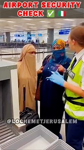 Airport security check ✅ 🇮🇹 #Security #airport #airportsecuritycheck #airportsecurity #italy #giorgiameloni | Lochemet Jerusalem