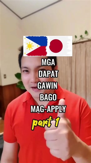 Paghahanda sa JET Program: Mga Dapat Isaalang-alang