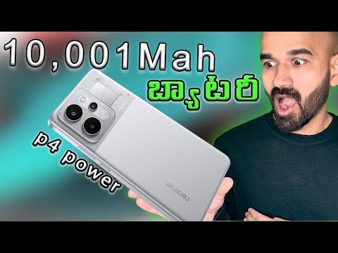 Realme P4 Power 10000mAh Battery Phone |Power Beast!