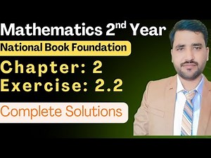 Mathematics 2nd Year Chapter 2 Exercise 2.2 National Book Foundation || NBF|| Continuity || Class 12
