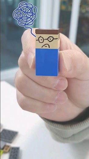 레고로 무한의 계단 비지니스맨 만드는 법?