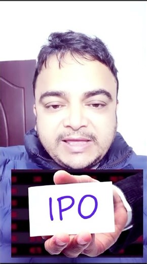 shikhar power development pvt ltd ipo date #ipo #iponews #ipoupdate #ipo