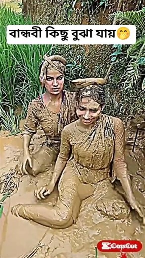 10+Mix Dj Bangla Gaan Dj Trance Music বাংলা নতুন Dj Tiktok Dance Remix Song Dj Akter King #dj #dj