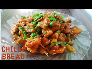 Chilli Bread Recipe I ब्रेड मंचूरियन बनाने का आसान तरीका I Crispy Bread Chilli I Easy Bread Snacks.