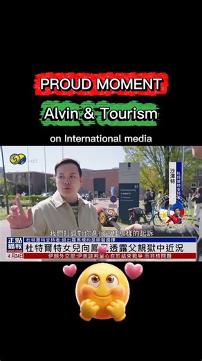 Habang lumalawak ang usapan, mas maraming nakikinig. Salamat, Sir Alvin & Tourism sa pagdadala ng boses ng mga Pilipino sa international media.Saludo kami sa iyo. 👊🦅💚 🫡🇵🇭Ang Phoenix TV ay isa sa pinakamalaking Chinese news network na naka-base sa Hongkong.ccto 🎥