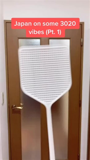 Exploring the Future of Japanese Technology in Tokyo