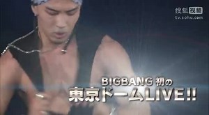 BIGBANG - ALIVE TOUR 2012 IN JAPAN SPECIAL FINAL IN DOME TV-