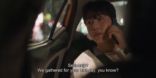 125K views · 3K reactions | Peach Trap Ep 4 Eng sub(full uncut version) #peachtrapep4 | Shortz | Facebook