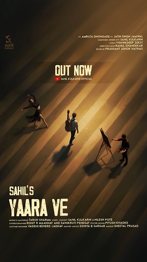 53 reactions · 13 comments | From our heart to yours .! “Yaara Ve”...