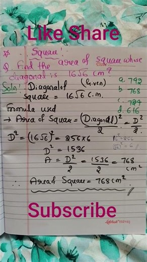 Area of Square Trick | Easy Formula Explained #shorts #mathstricks #area