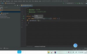 给大欢的scala入门打印helloworld